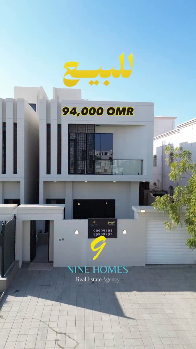 villa in Maabela - 1