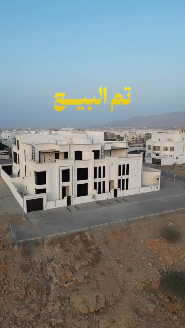 villa in Al Ansab - 1