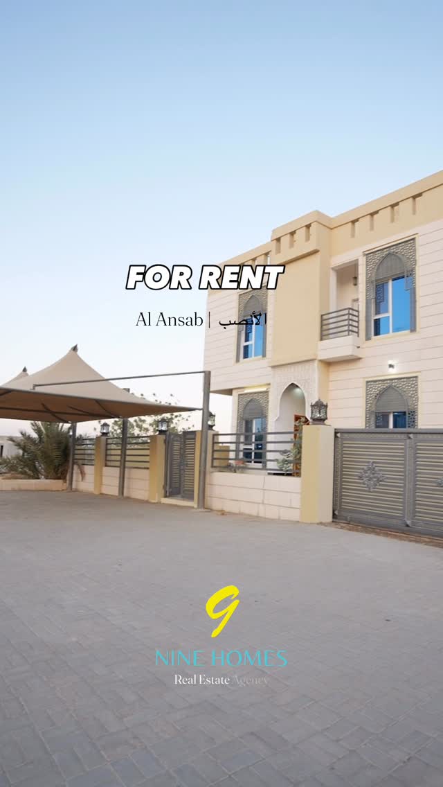 villa in Al Ansab - 1