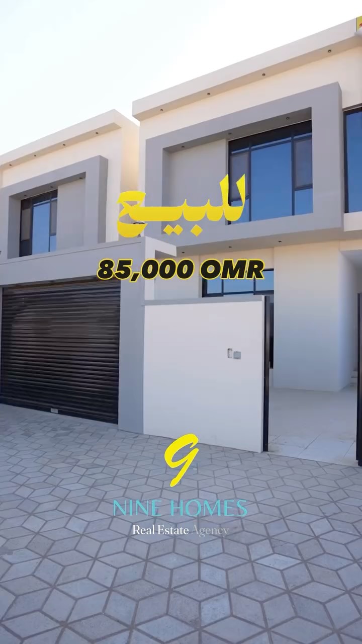 villa in Maabela - 1