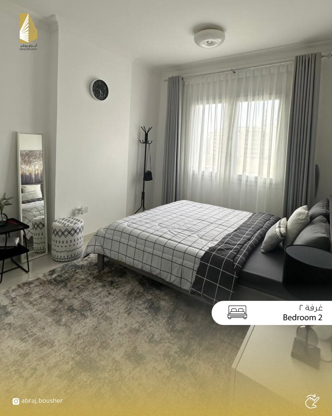 apartment in Bausher - 2