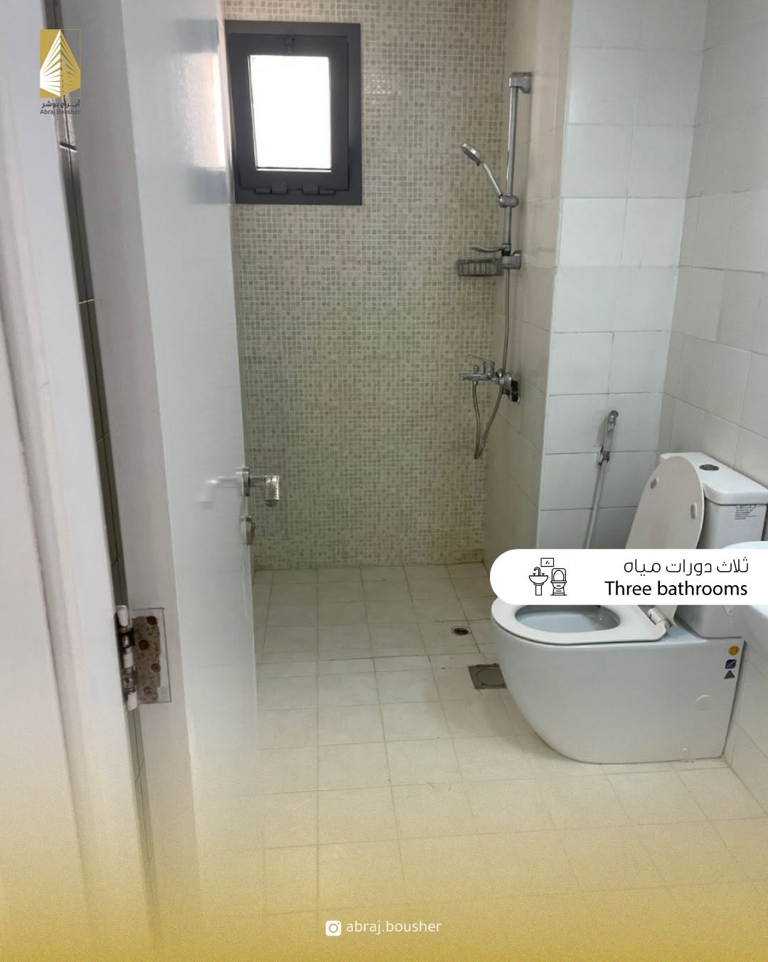 apartment in Muttrah - 2