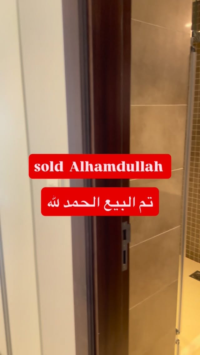 apartment in New Muscat - 1