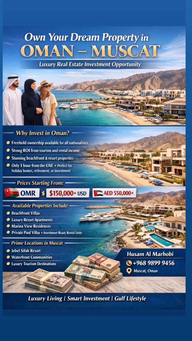 apartment in Jebel Sifah - 1