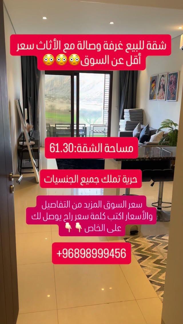 apartment in Yiti - 1