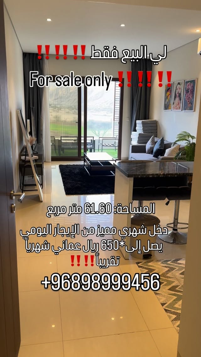 apartment in Yiti - 1