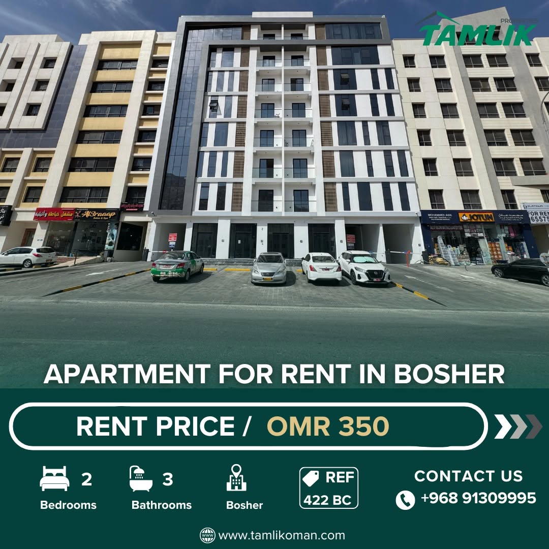 apartment in Bausher - 1