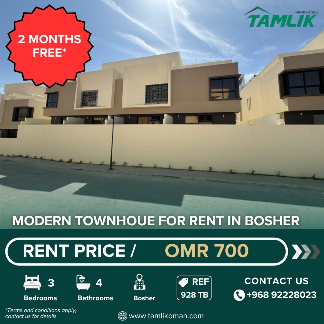 townhouse in Bausher - 1