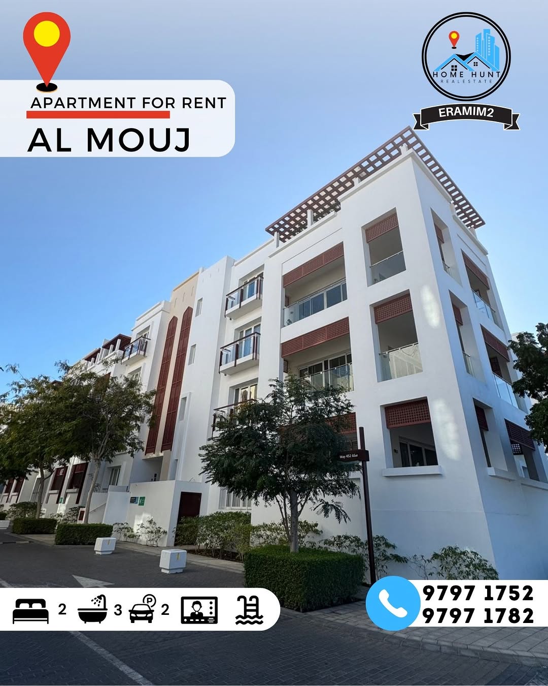 apartment in Al Mouj - 1