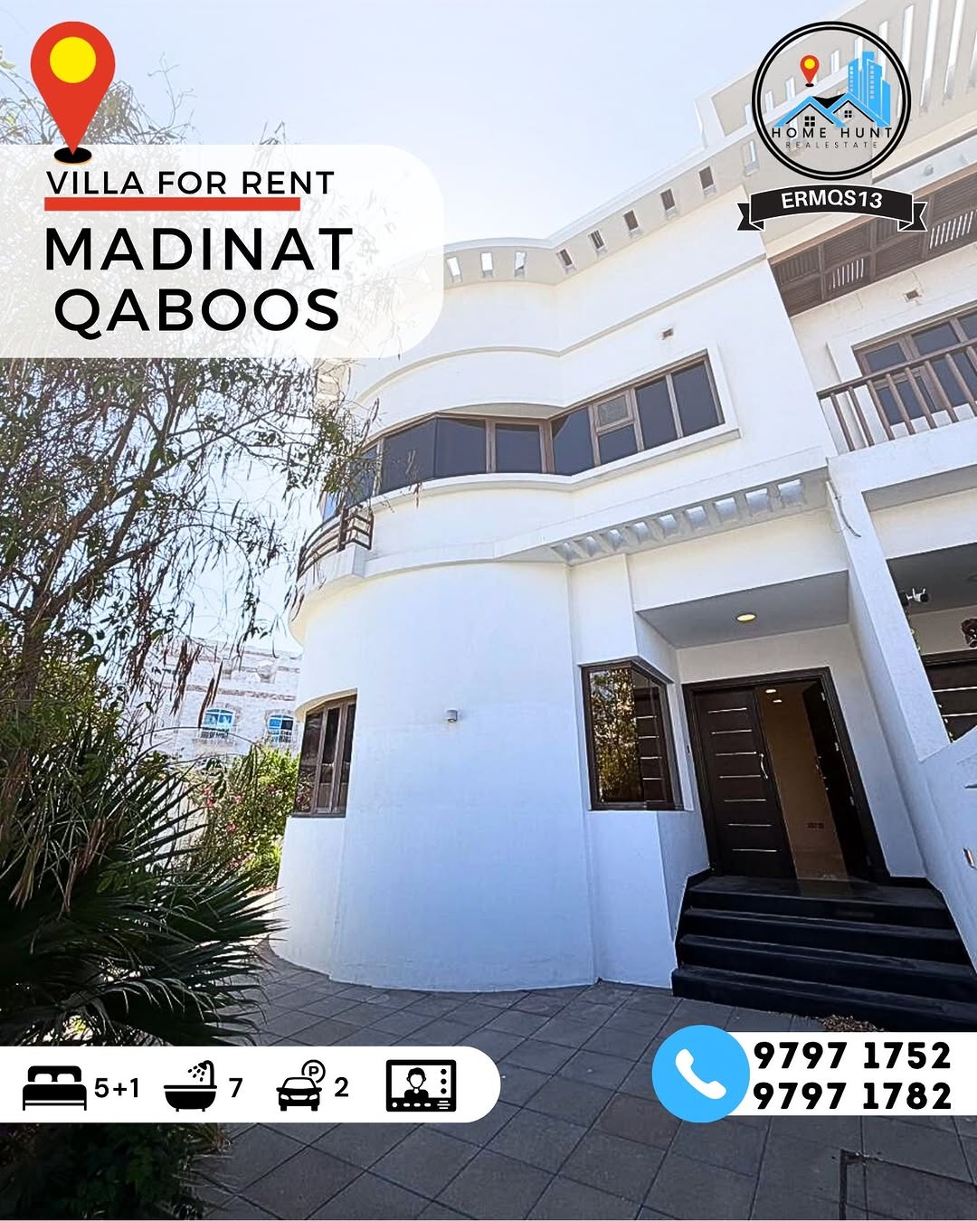 villa in Madinat Sultan Qaboos - 2