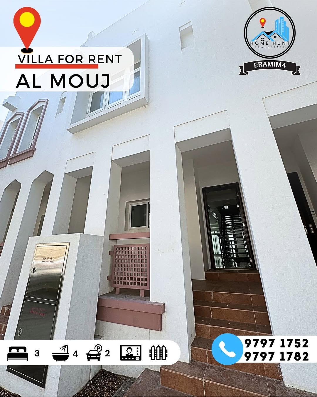 townhouse in Al Mouj - 4