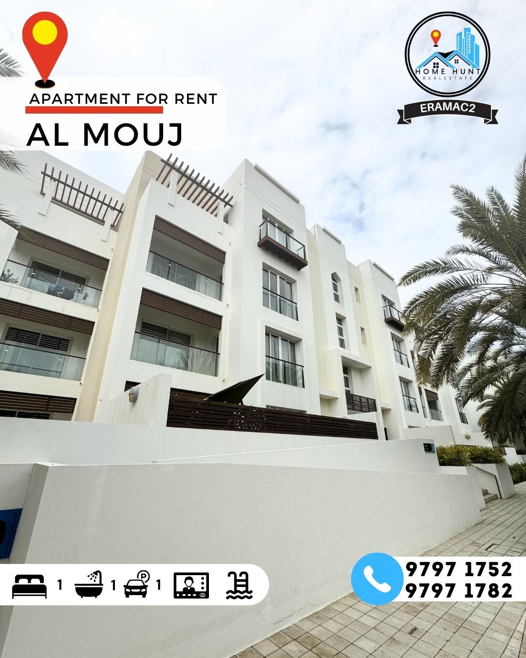 apartment in Al Mouj - 1