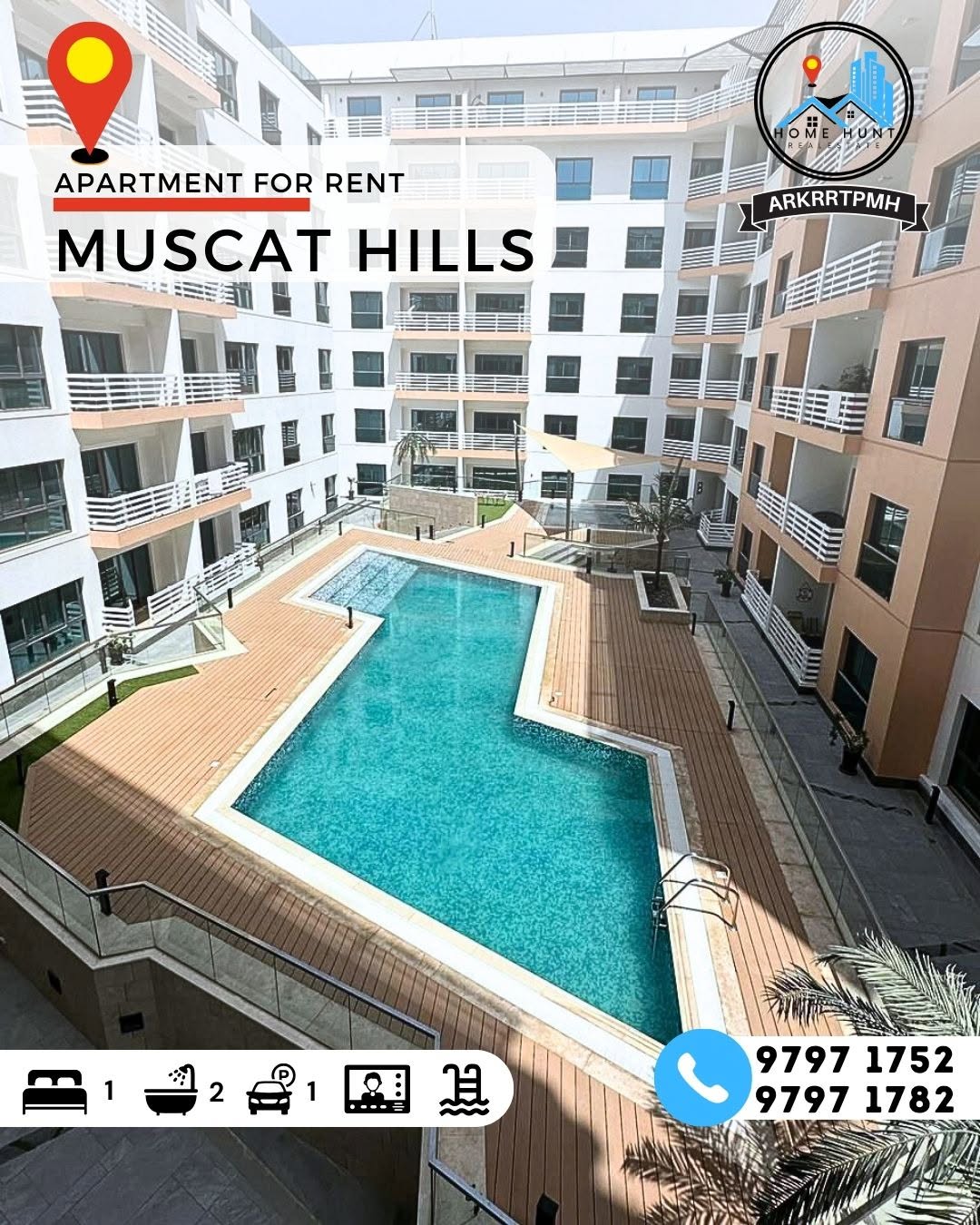 apartment in New Muscat - 2