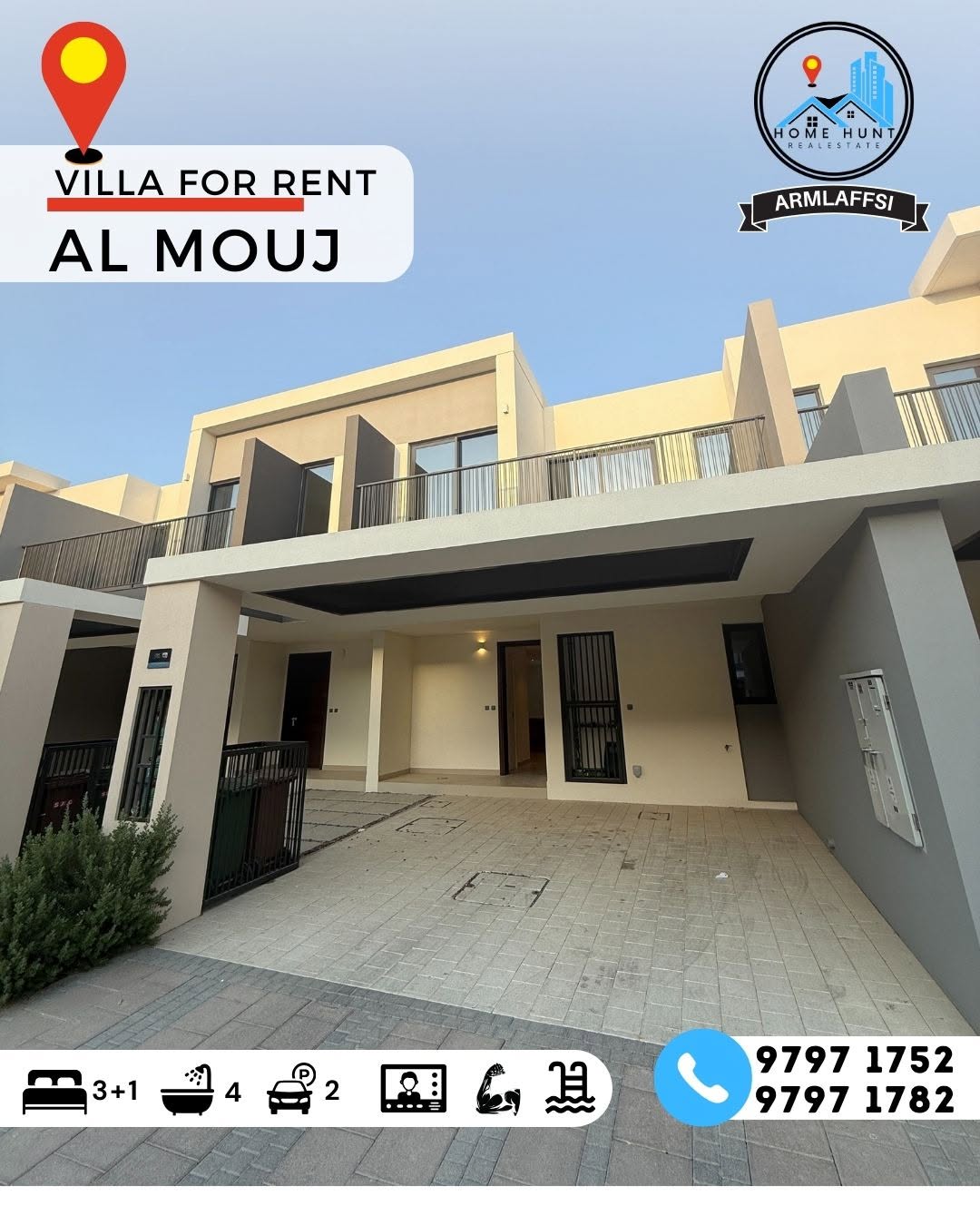 villa in Al Mouj - 3