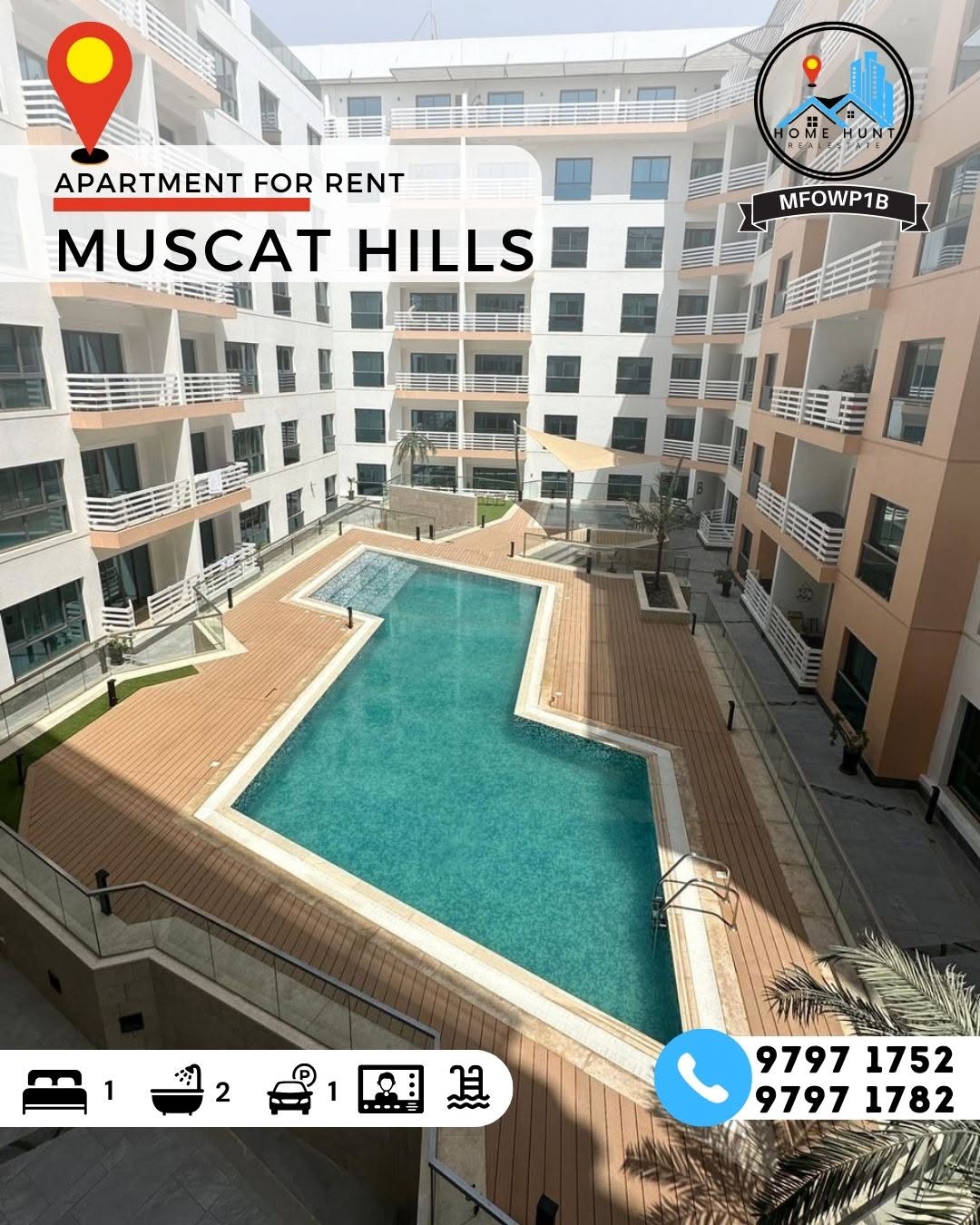 apartment in New Muscat - 2