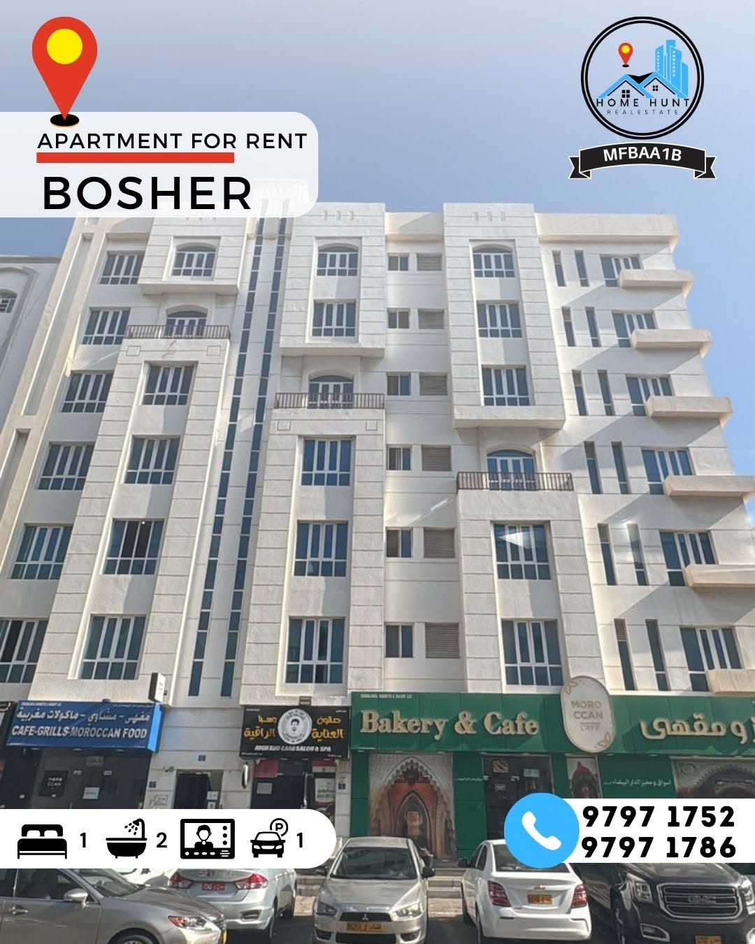 apartment in Bausher - 3