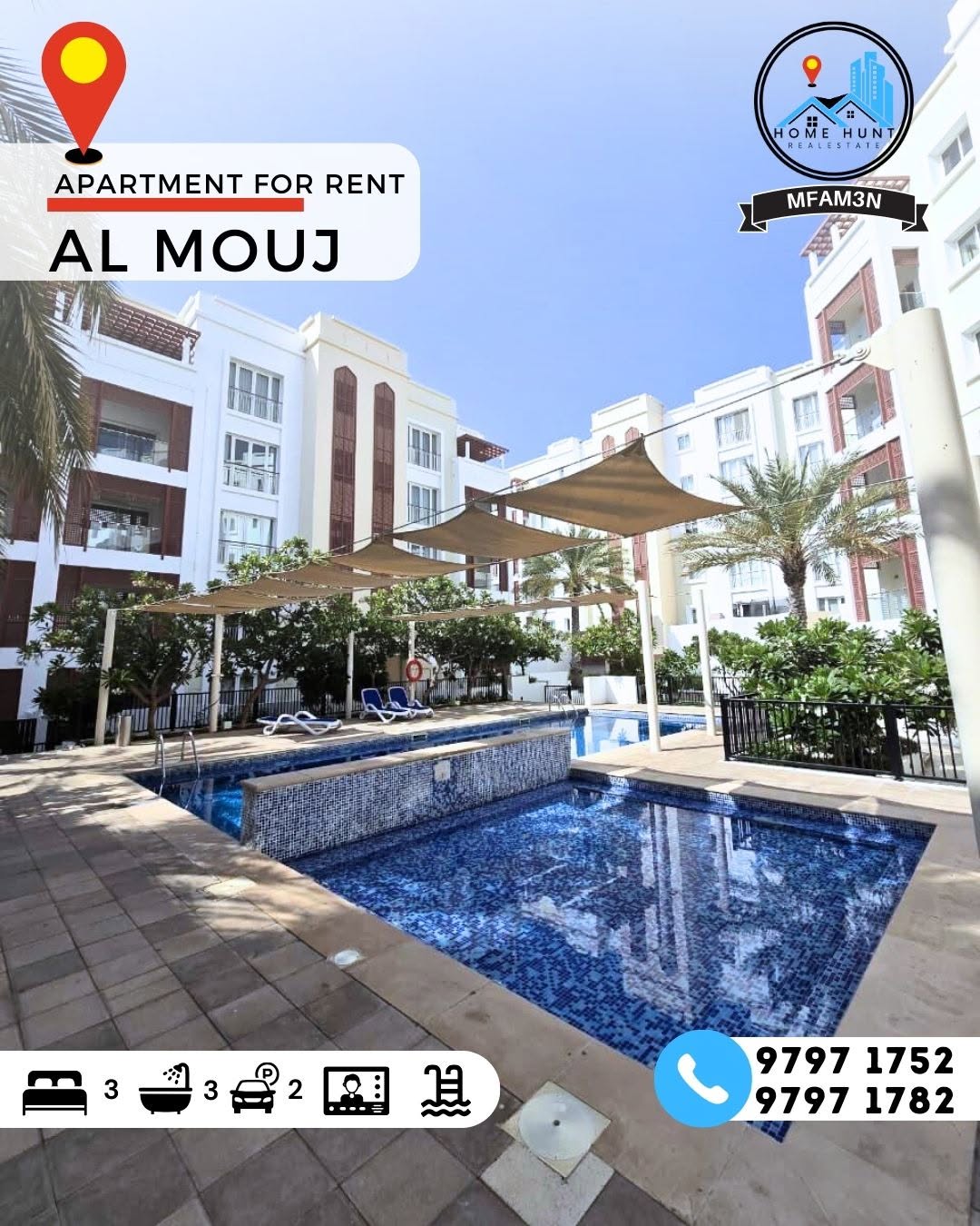 apartment in Al Mouj - 3