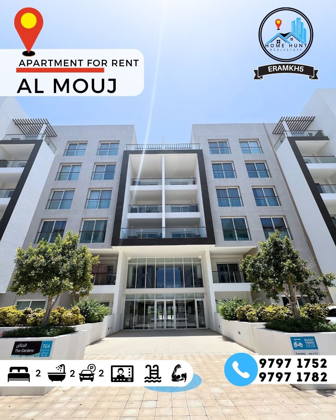apartment in Al Mouj - 3