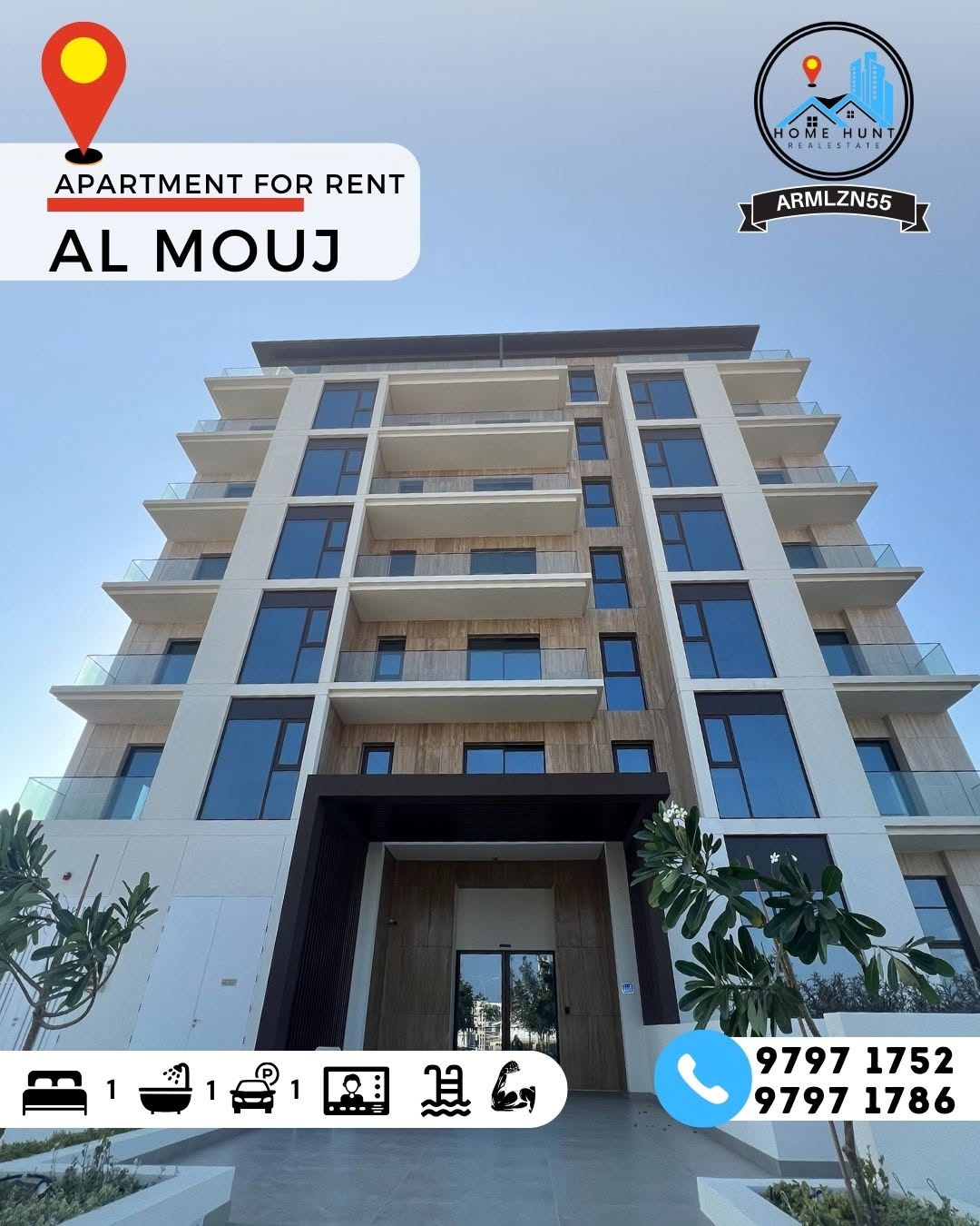 apartment in Al Mouj - 2