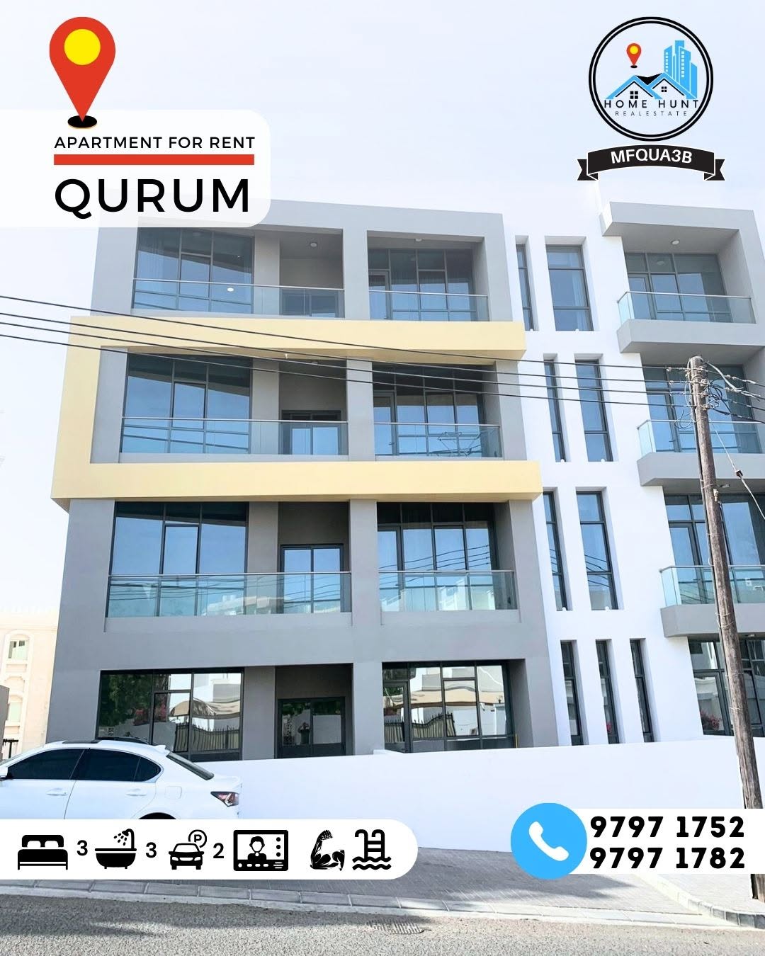 apartment in Qurum - 1
