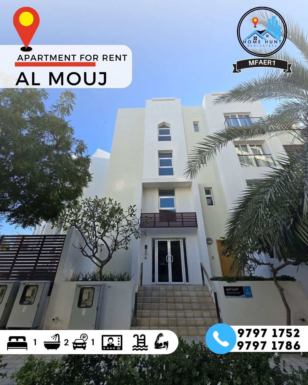 apartment in Al Mouj - 4