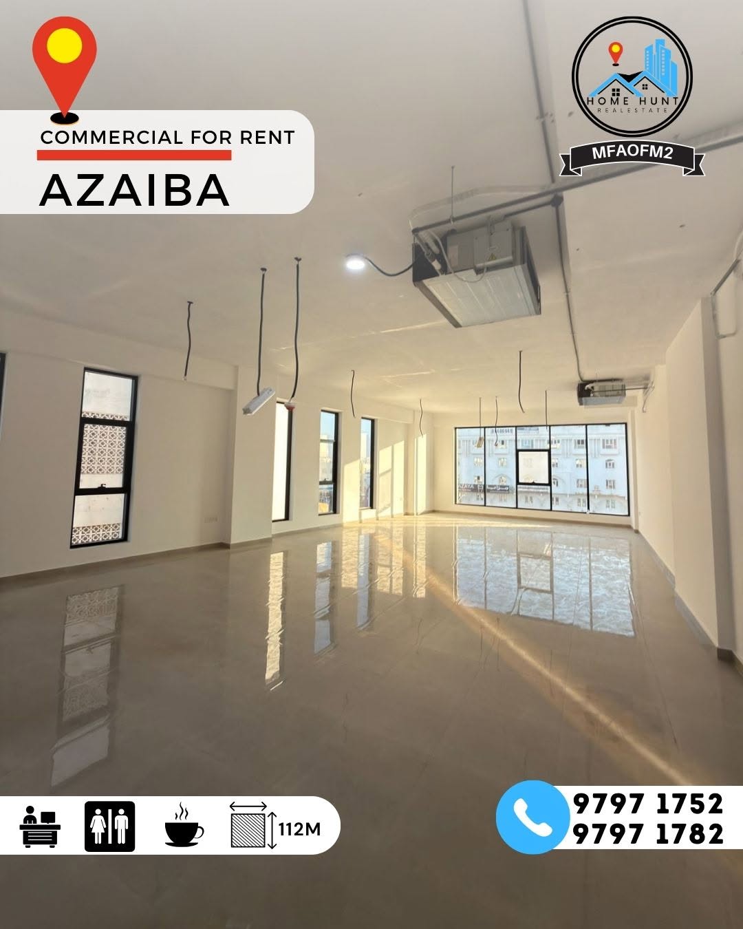 office in Azaiba - 2