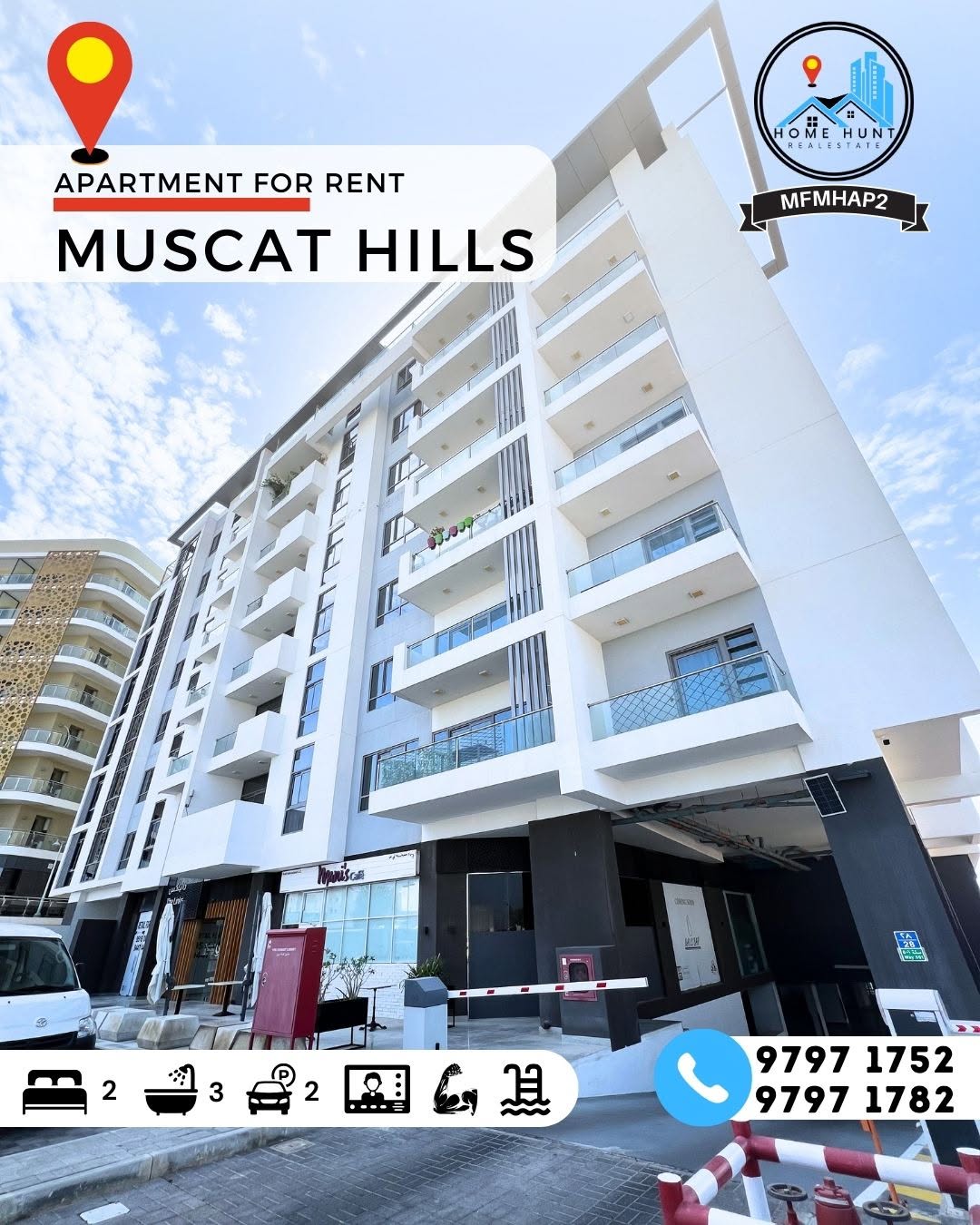 apartment in New Muscat - 1
