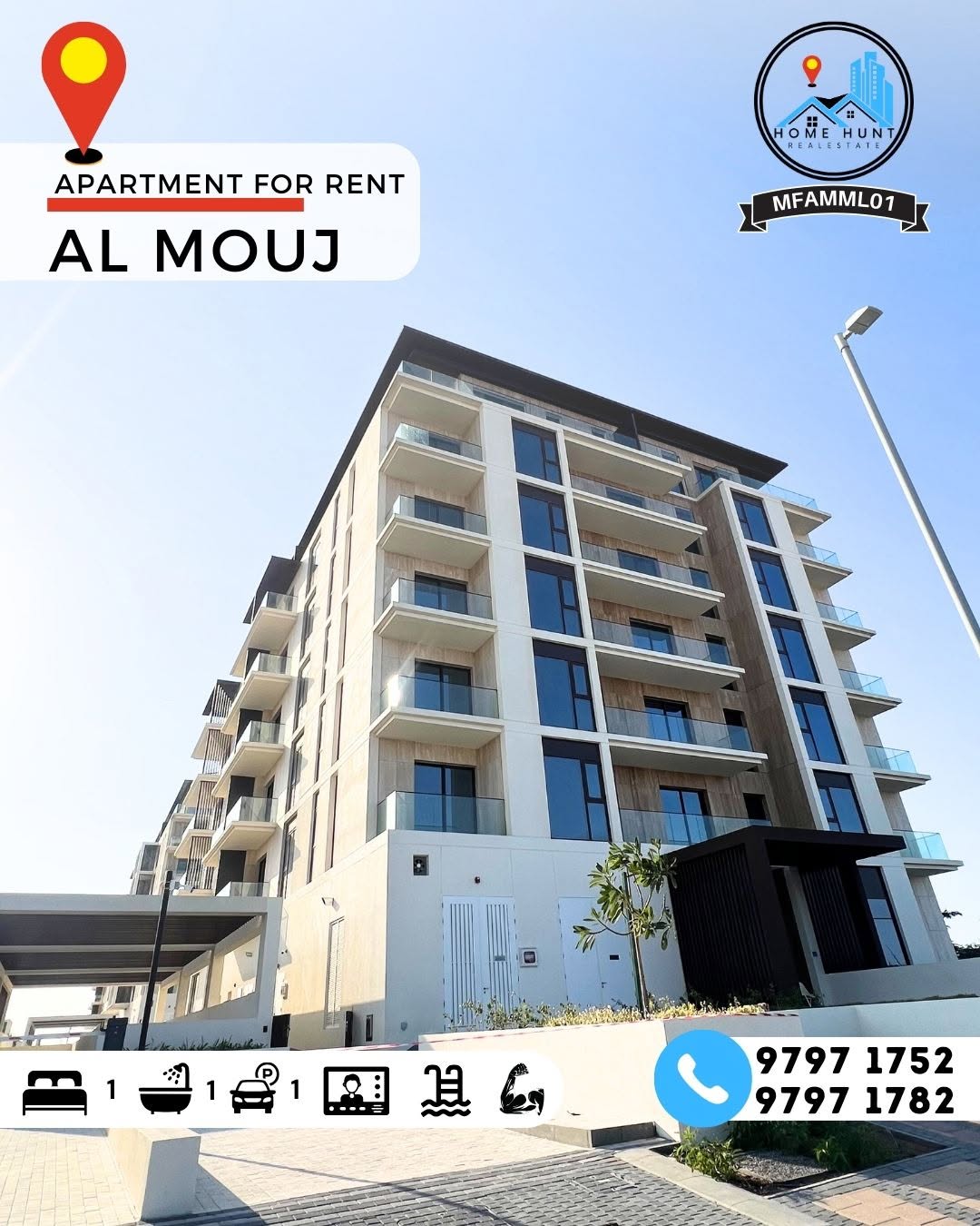 apartment in Al Mouj - 4