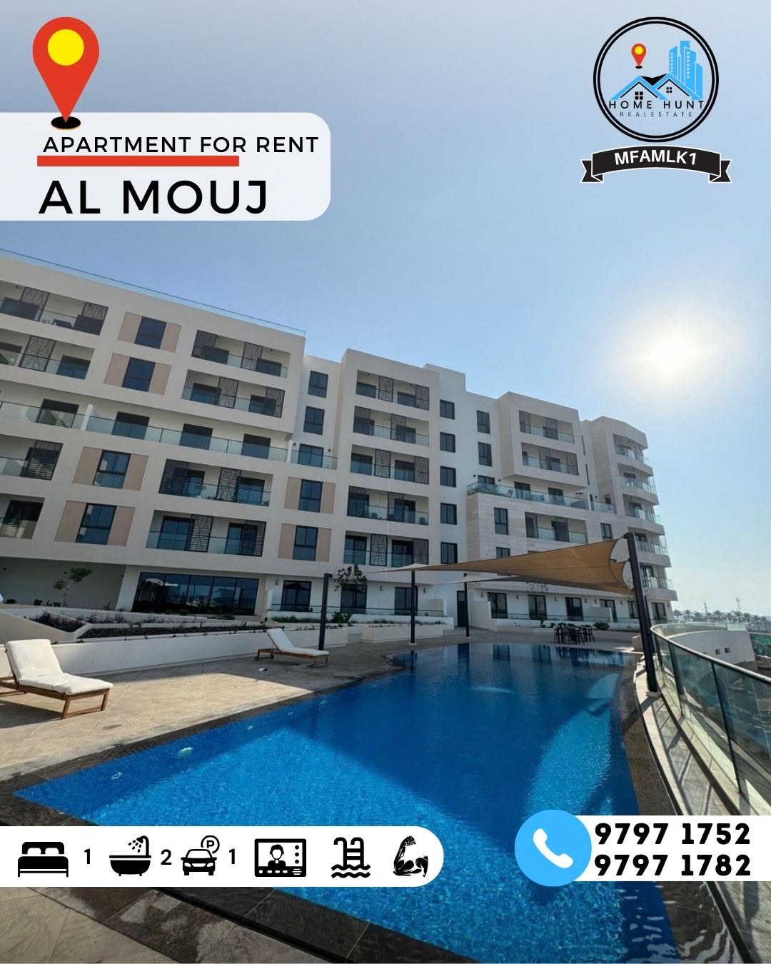 apartment in Al Mouj - 1