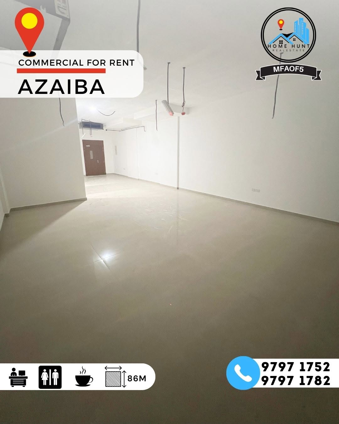 office in Azaiba - 4