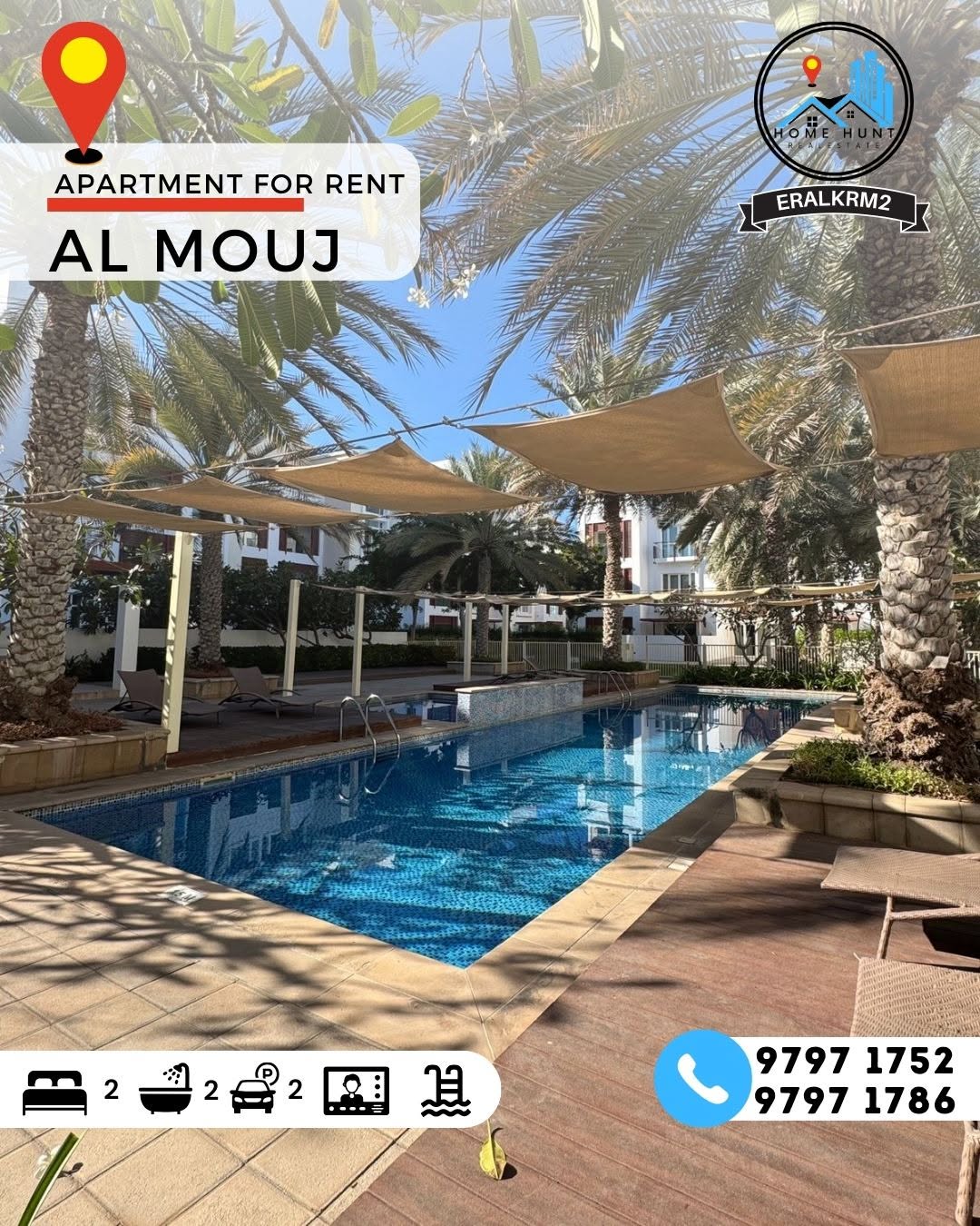 apartment in Al Mouj - 2