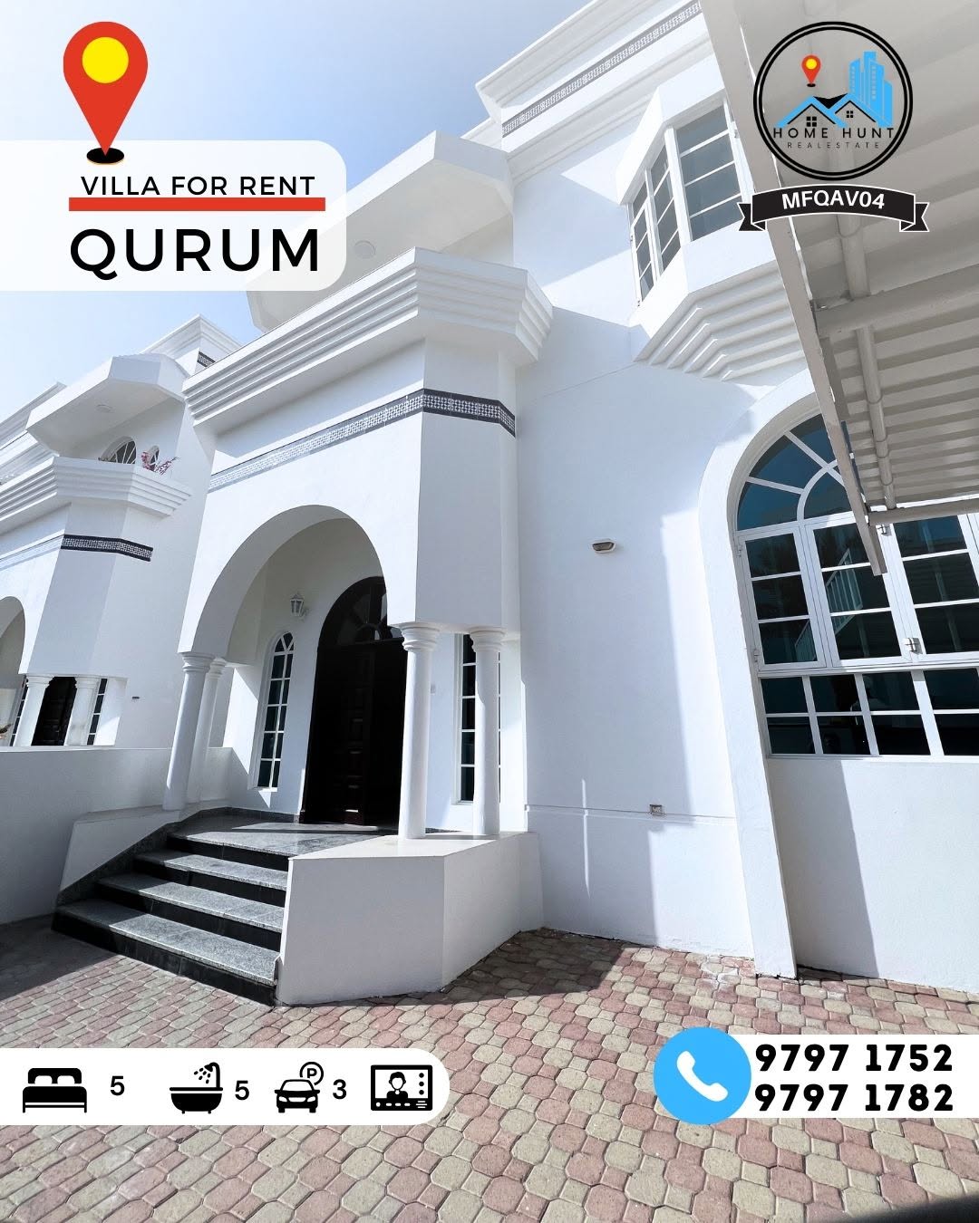 villa in Qurum - 2