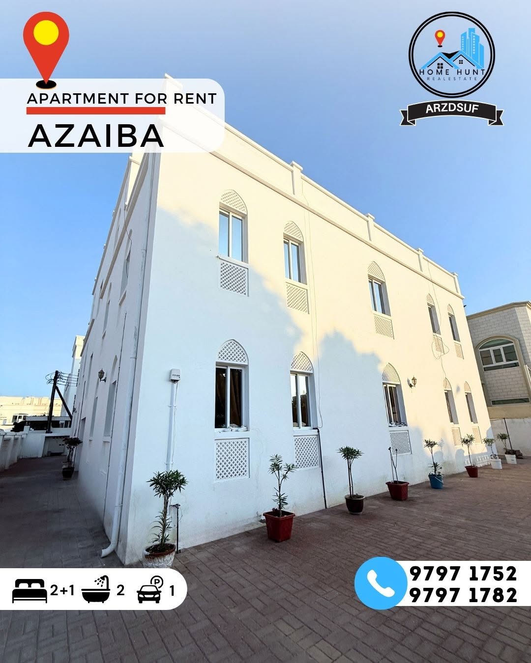 apartment in Azaiba - 3