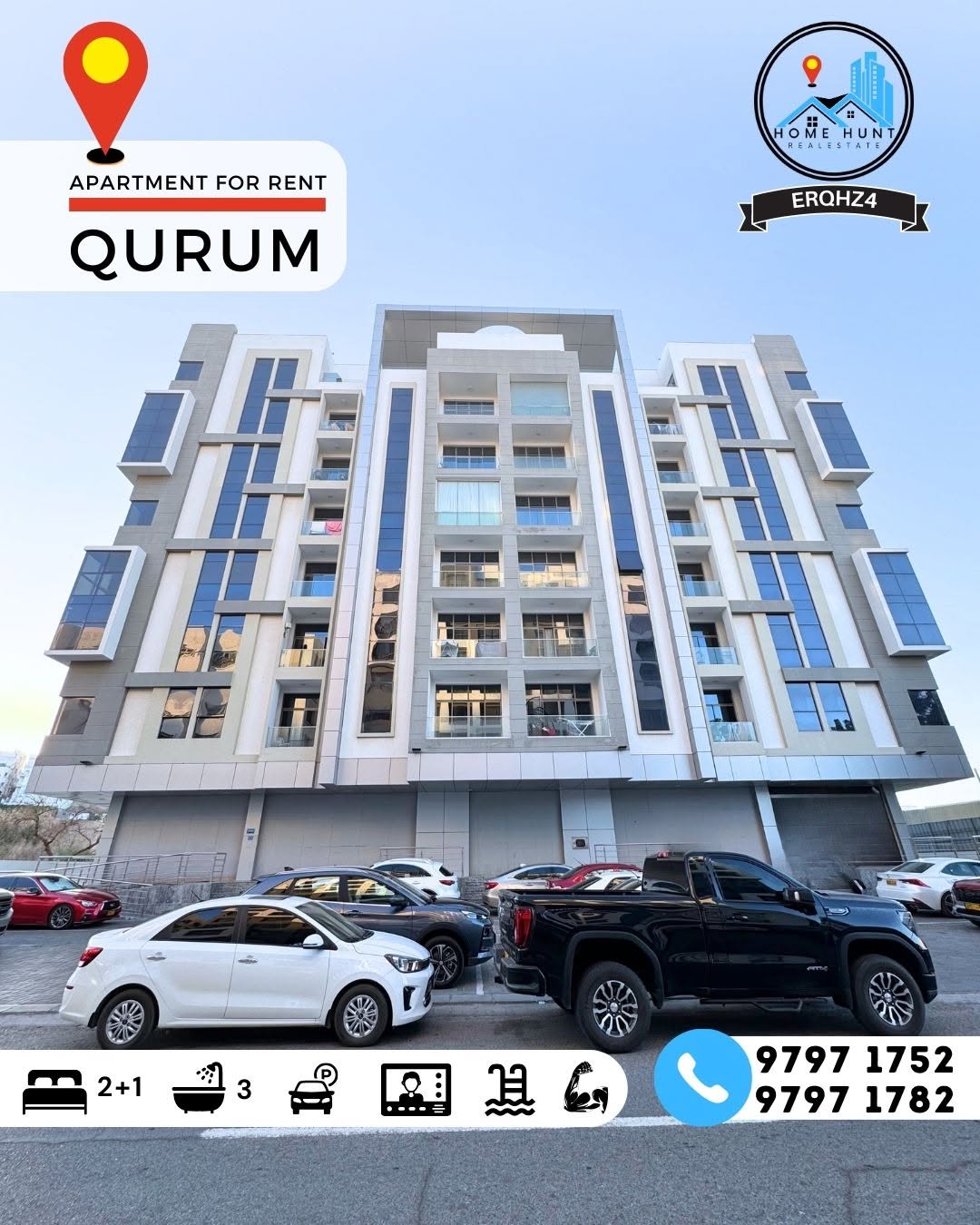apartment in Qurum - 2