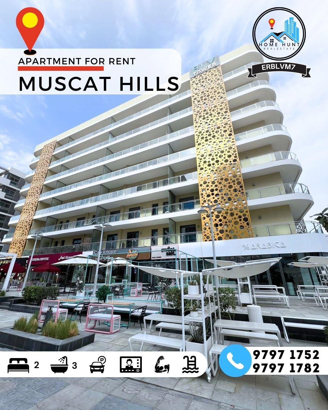 apartment in New Muscat - 1