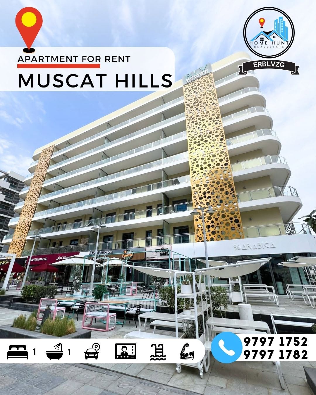 apartment in New Muscat - 2