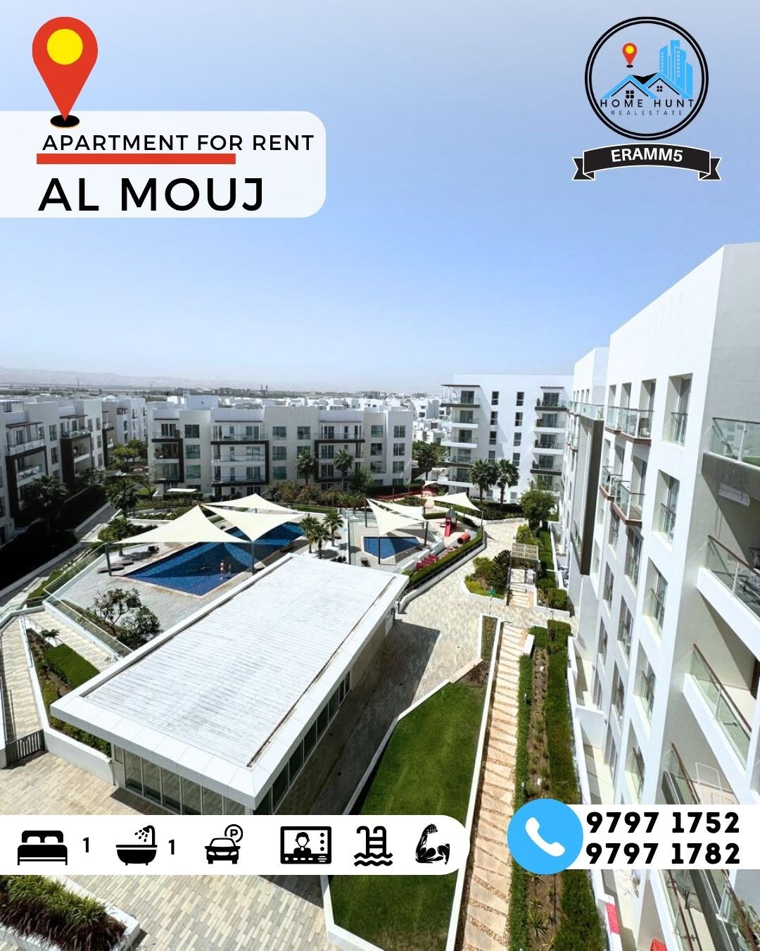 apartment in Al Mouj - 3