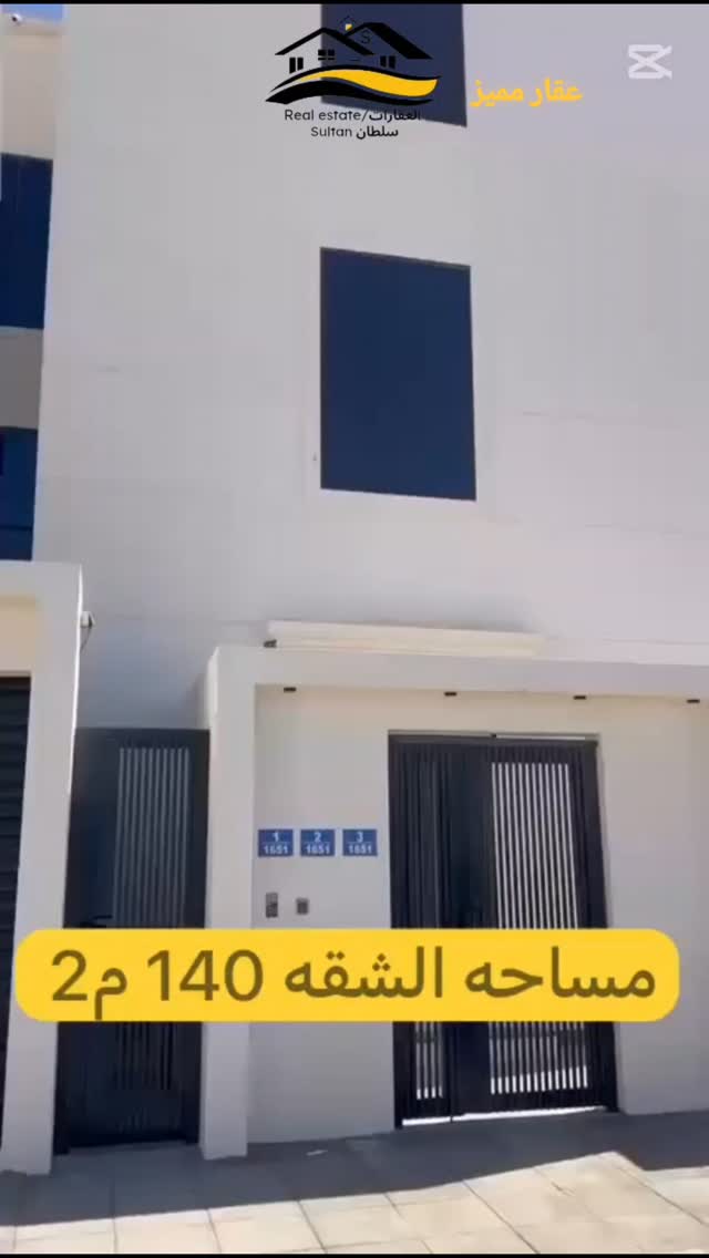 apartment in Maabela - 1