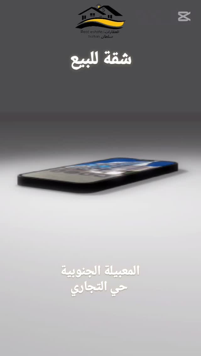 apartment in Maabela - 1