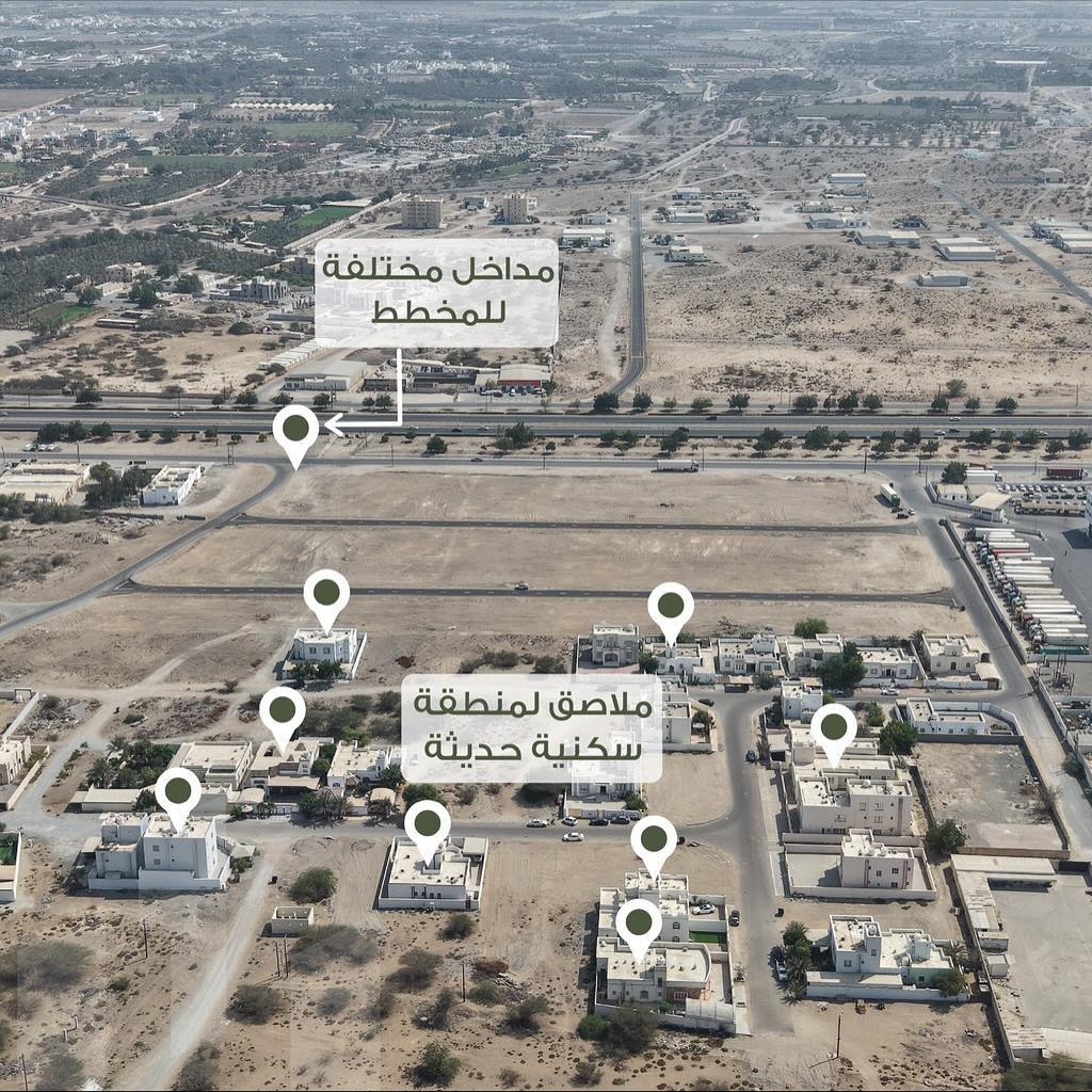 land in Barka - 3