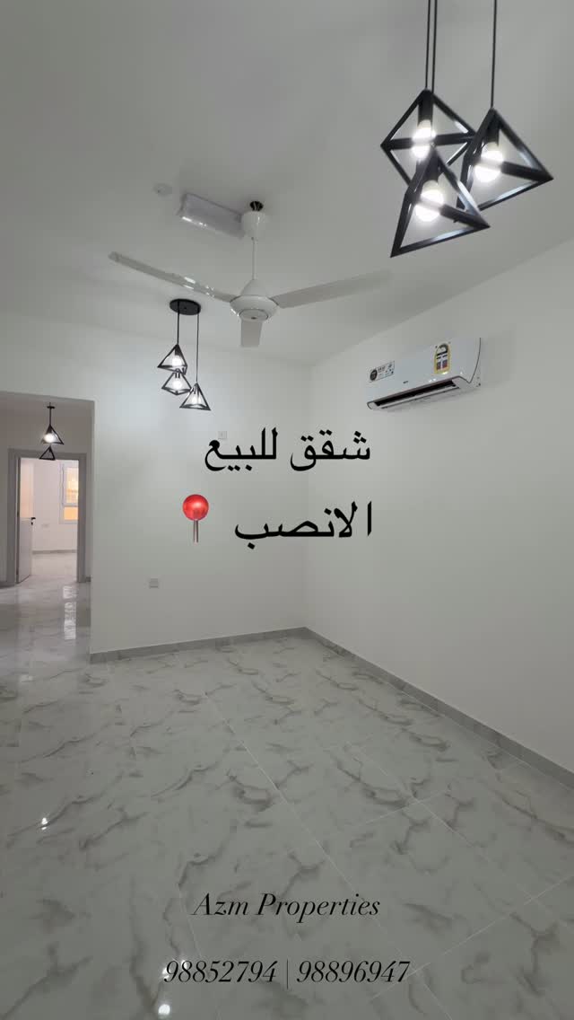 apartment in Al Ansab - 1
