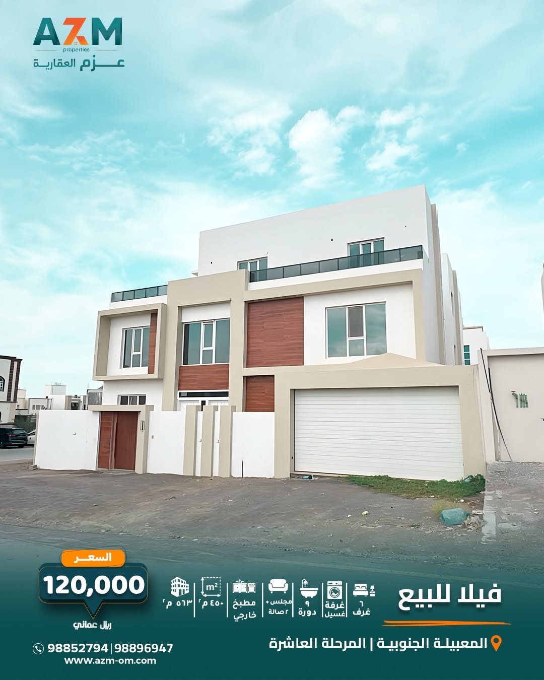 villa in Maabela - 2