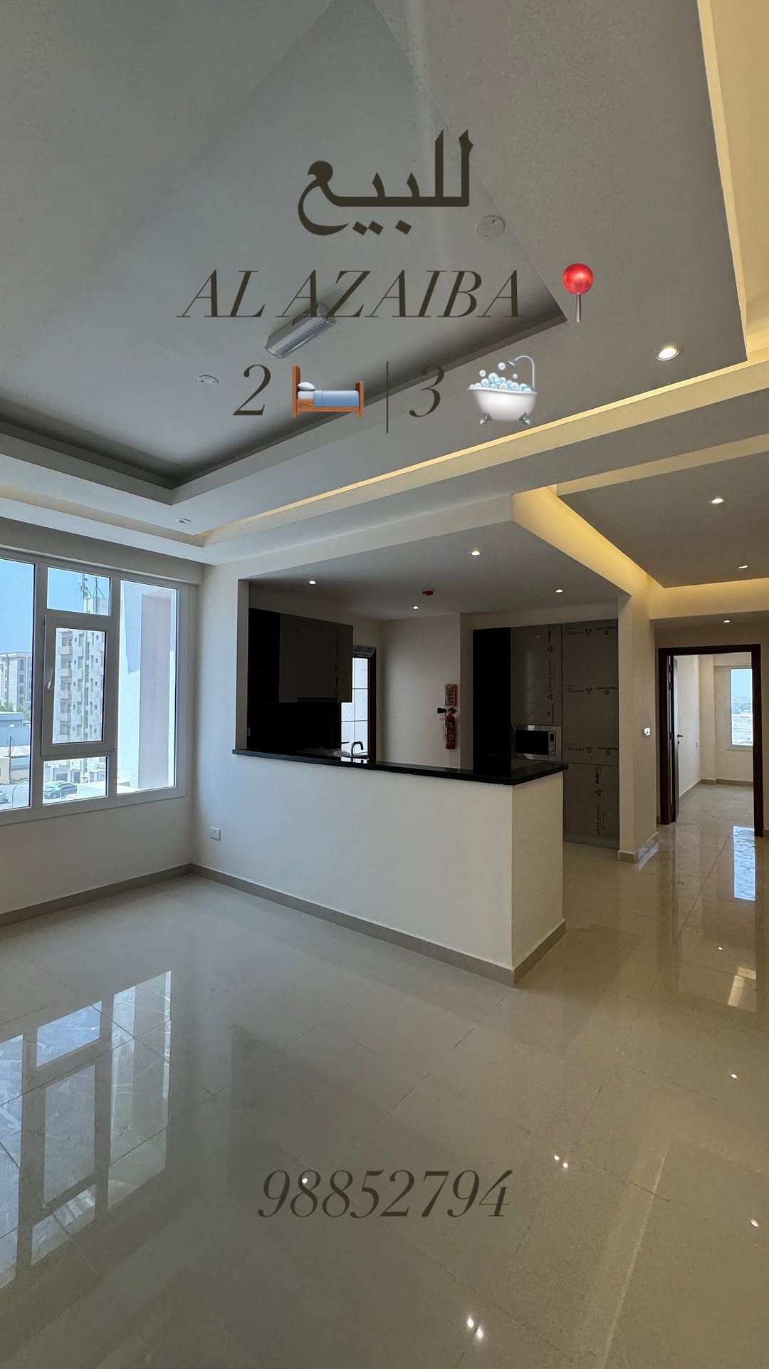 apartment in Azaiba - 1