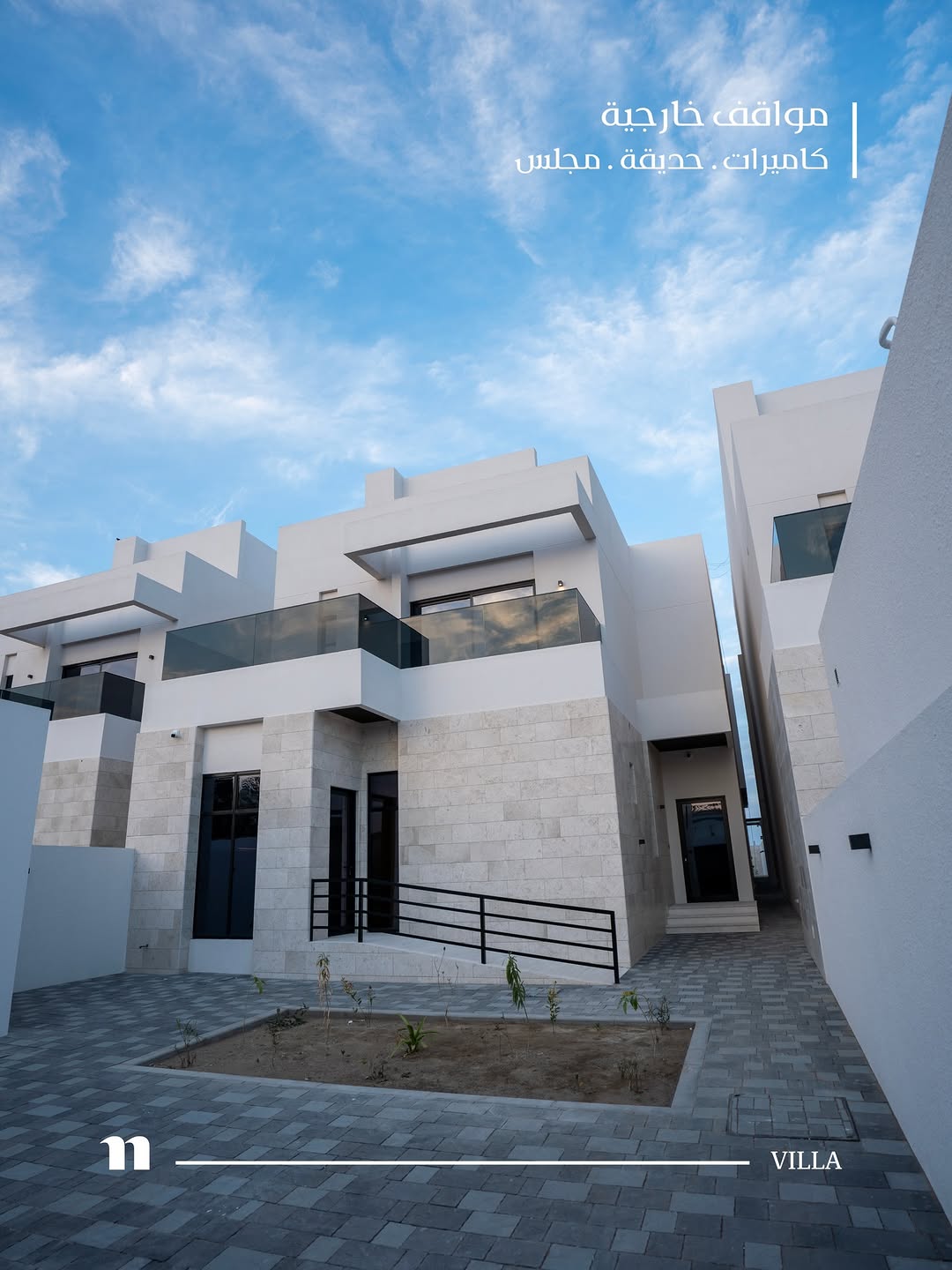 villa in Al Hayl North - 1