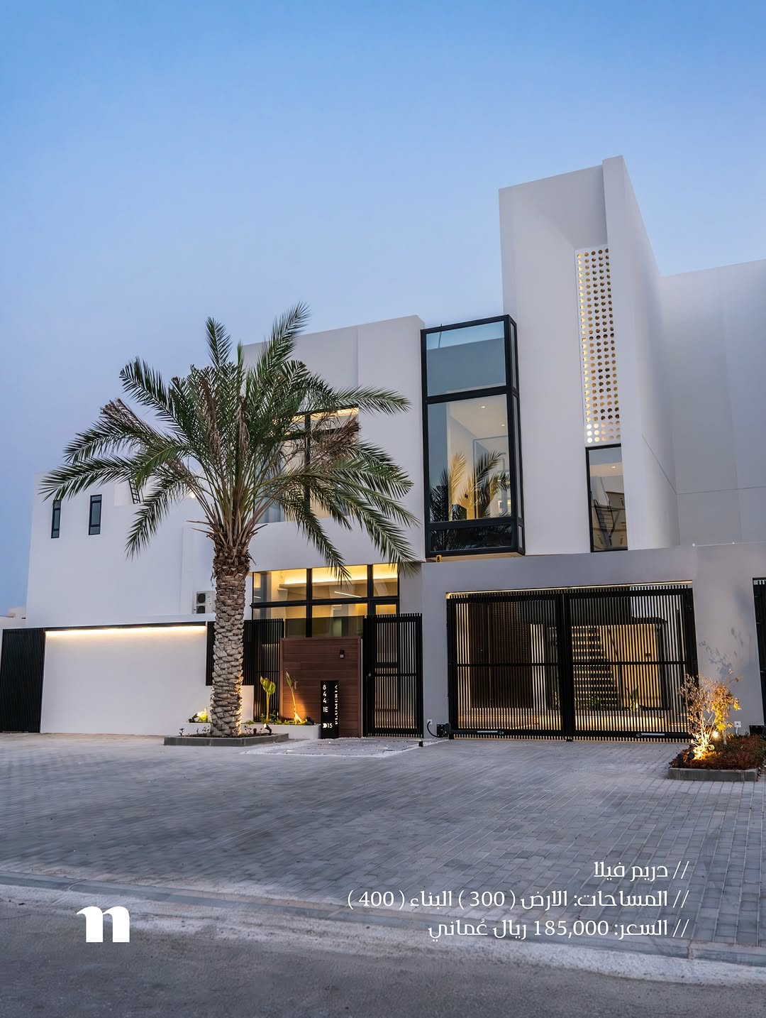 villa in Al Khoud - 2