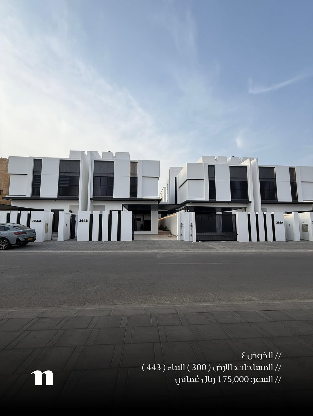 villa in Al Khoud - 3