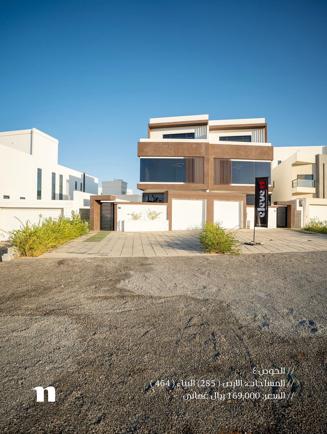 villa in Al Khoud - 4