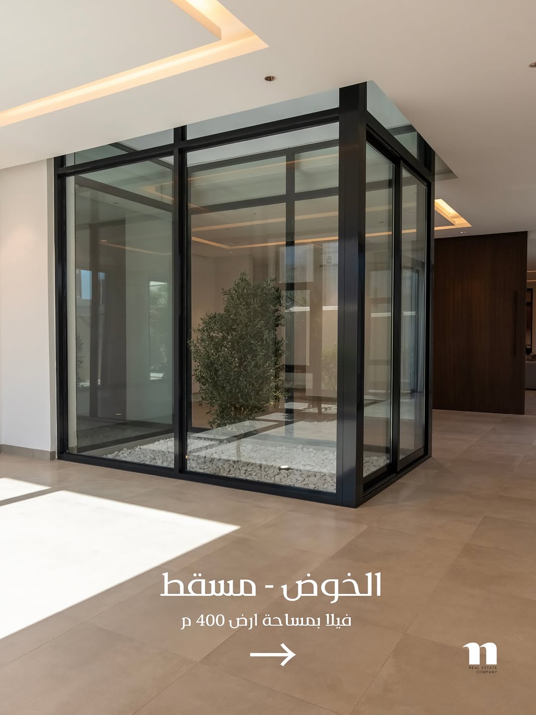 villa in Al Khoud - 1