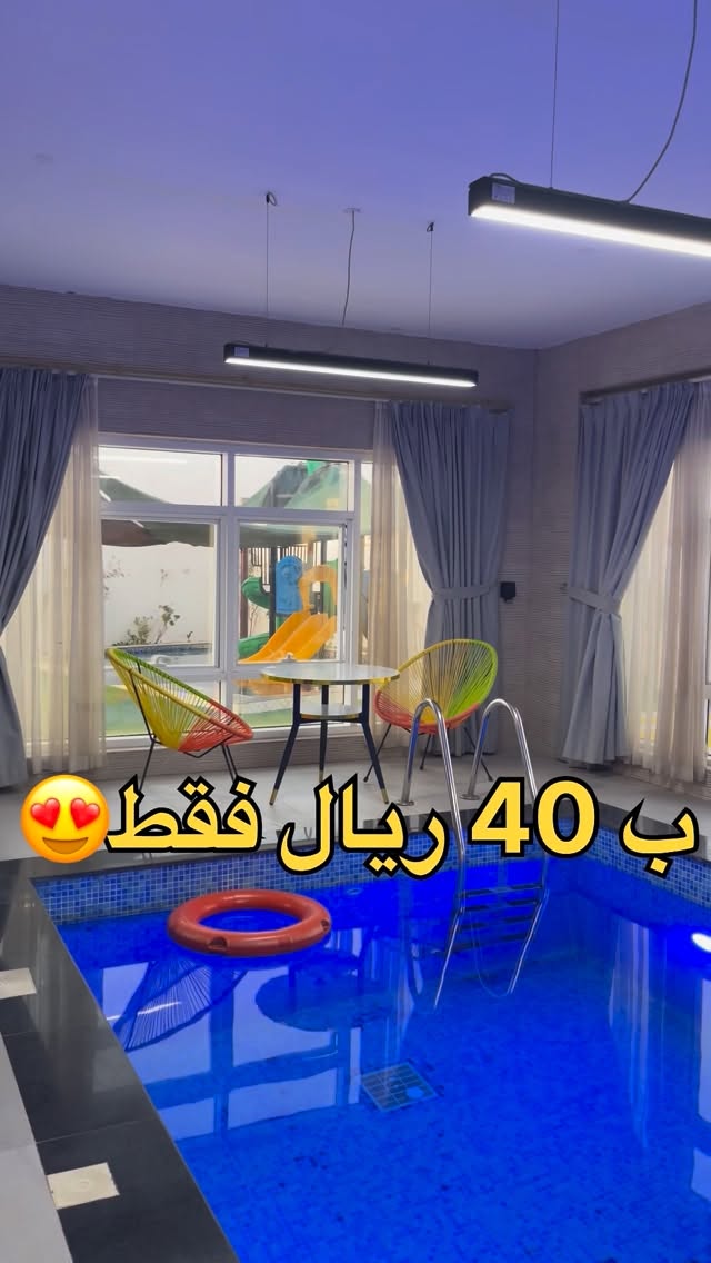 villa in Bausher - 1