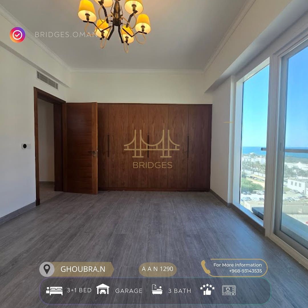 apartment in Ghubra - 1